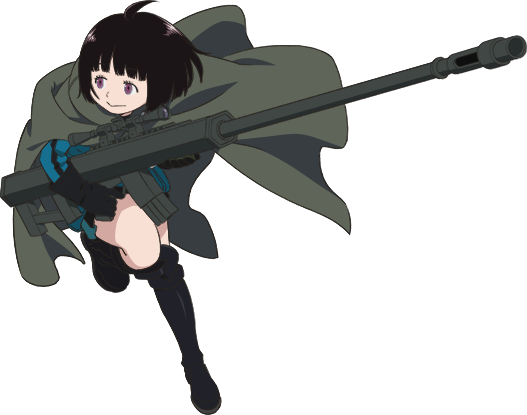 Chika Amatori