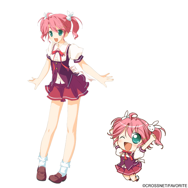 Chinami Kogasaka