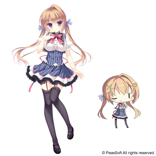 Chisato Ayase