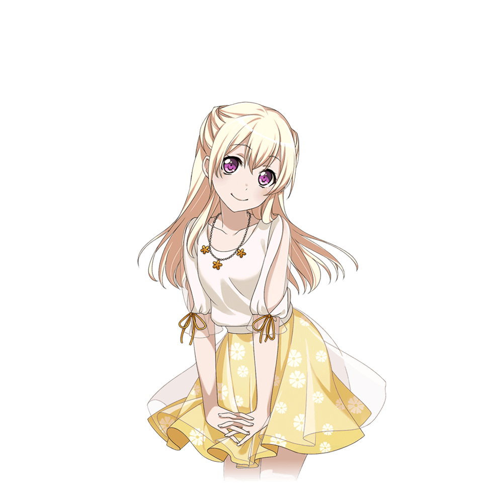 Chisato Shirasagi