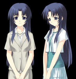 Chizuru Kashiwagi from Scar