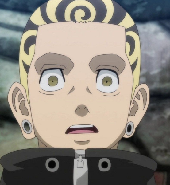 Chome Kureiji