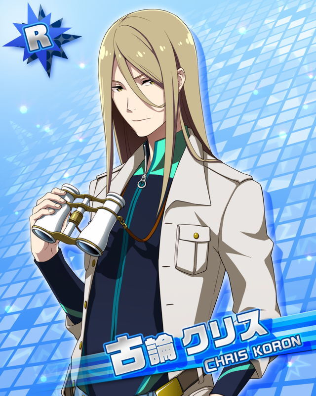 Chris Koron from THE IDOLMASTER SideM