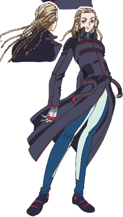 Christopher Eclair from Kenichi: The Mightiest Disciple