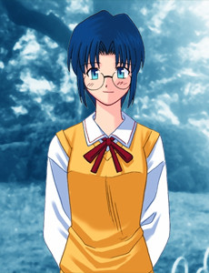 Ciel