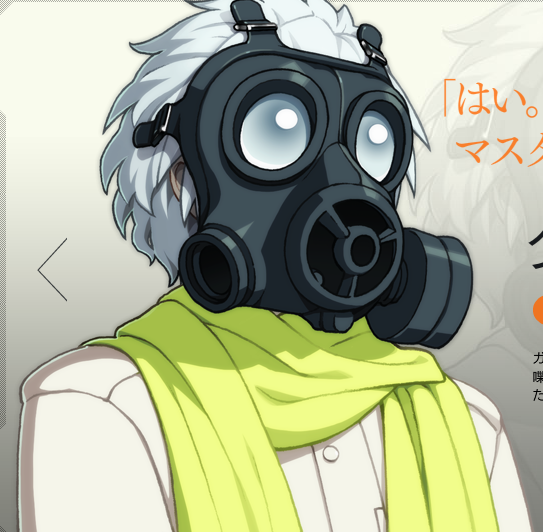 Clear