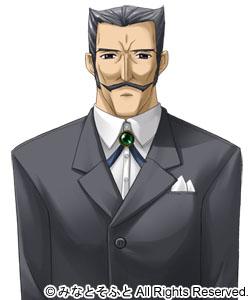 Colonel