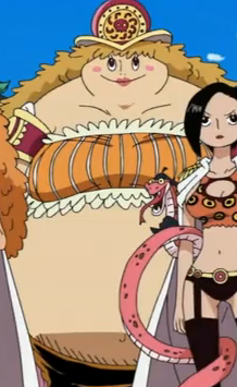 Cosmos from One Piece