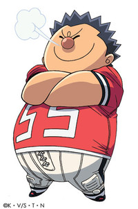 Daikichi Komusubi