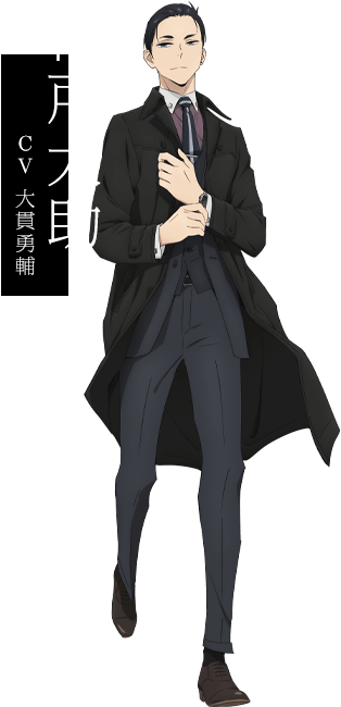 Daisuke Kambe