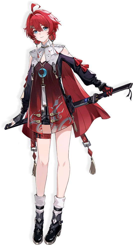 Danjin