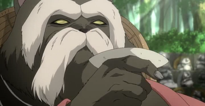 Danuki Inugamigyoubu