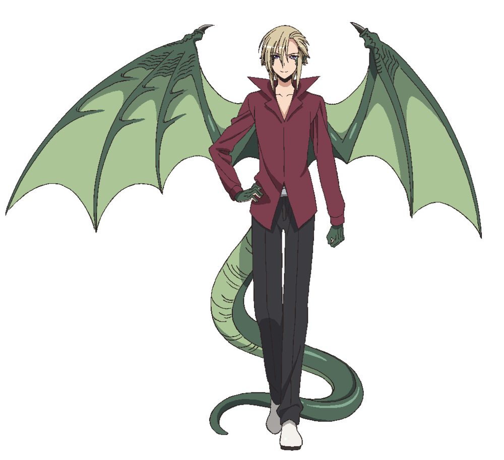 Draco