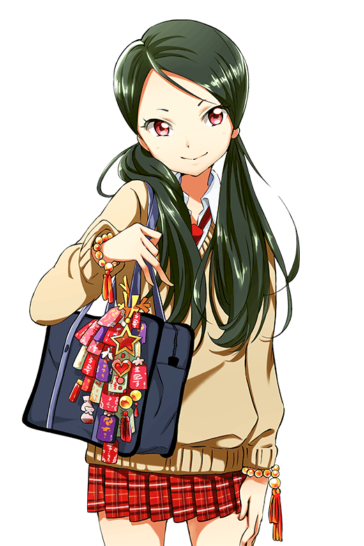 Ei Yukuhashi