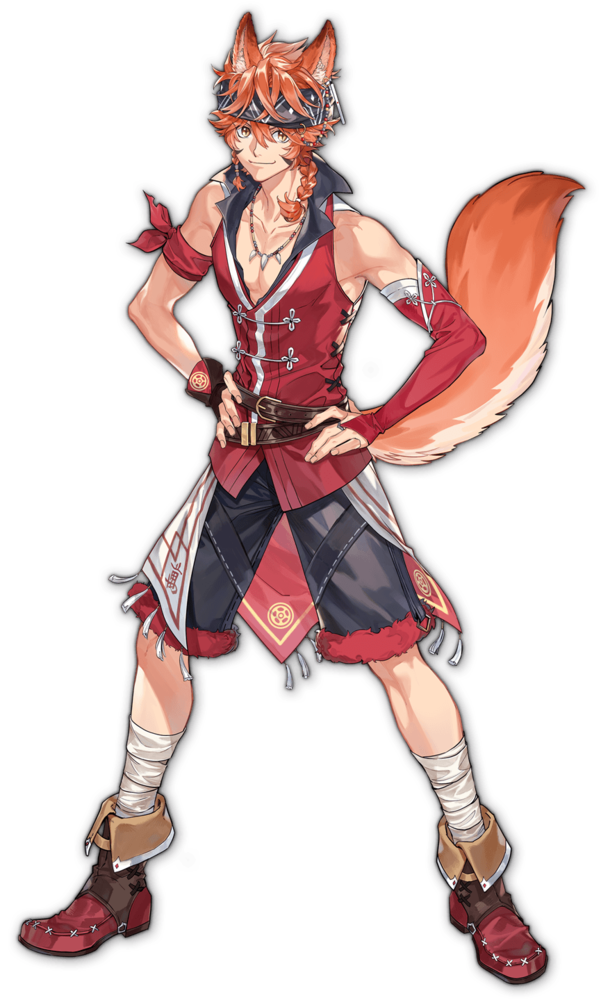 Ein