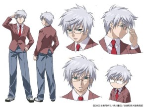 Eishiro Sugata