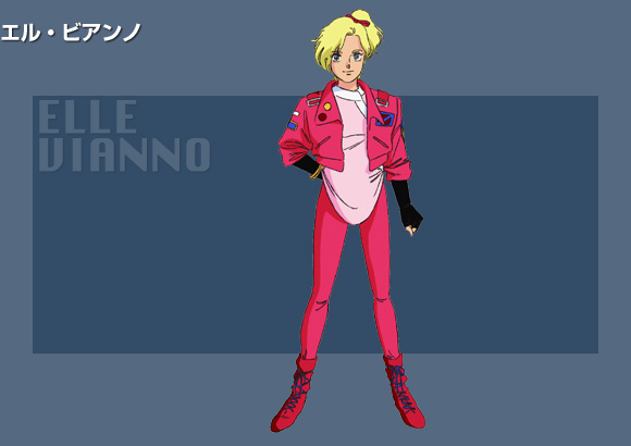 Elle Vianno