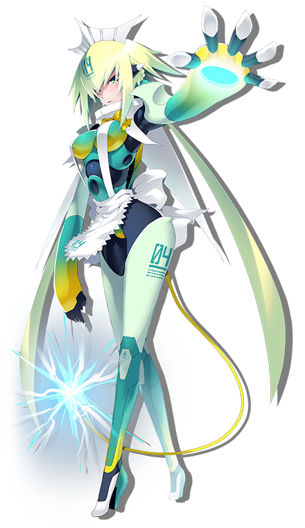Emera