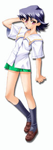 Eri Aoba