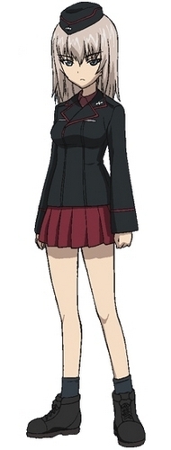 Erika Itsumi