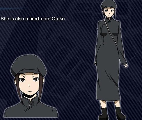 Erika Karisawa