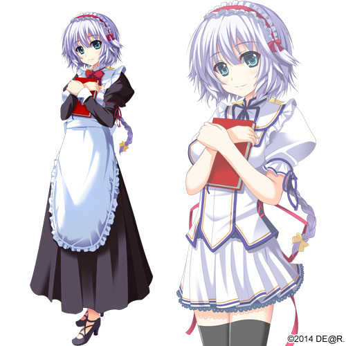 Erika Kuga