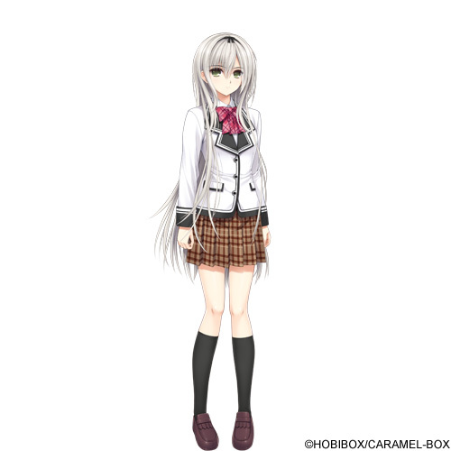 Eru Akibe