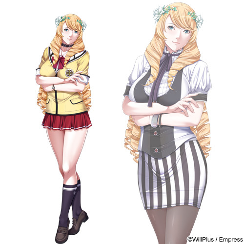 Eru Daiunji