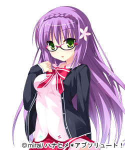 Eve Kamiya
