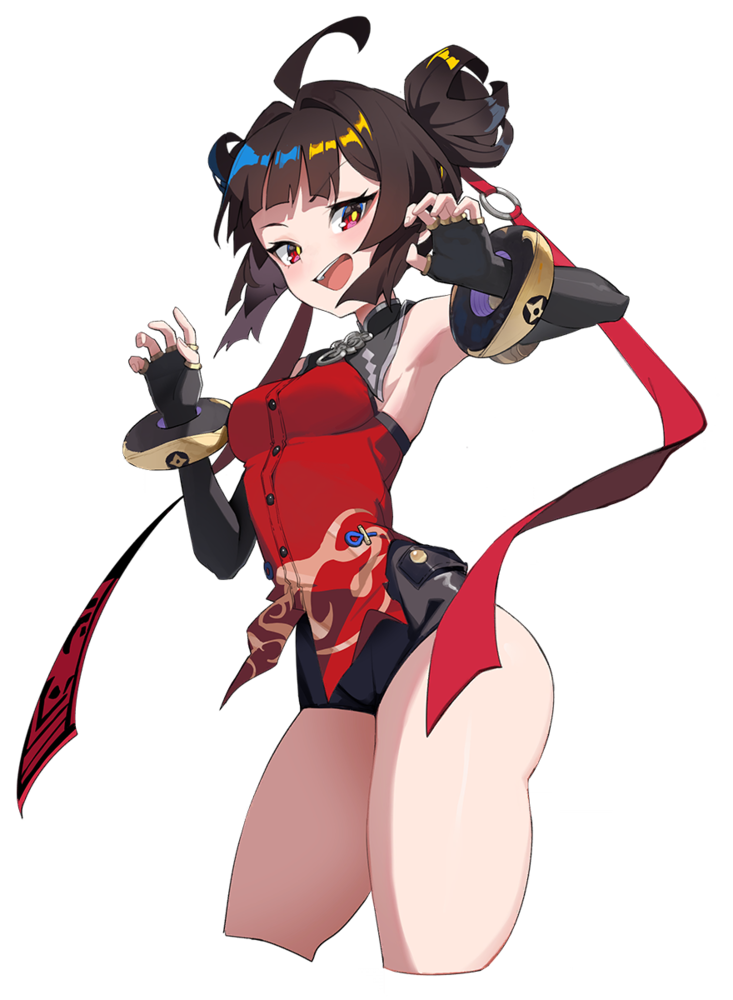 Fen