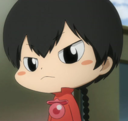 Fon