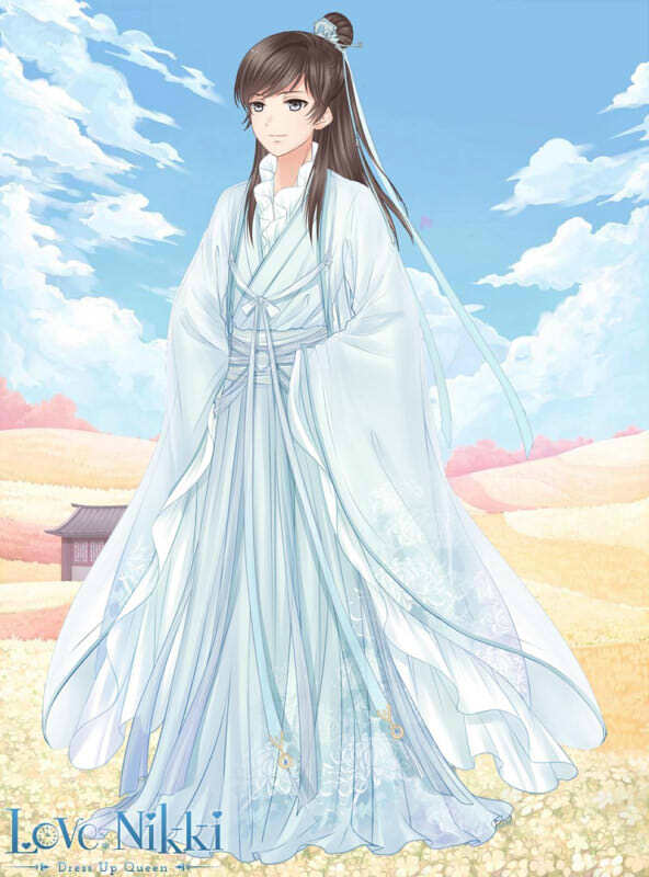 Fu Su