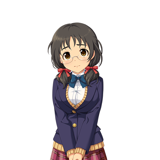 Fuka Asano