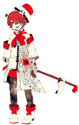 Fukase