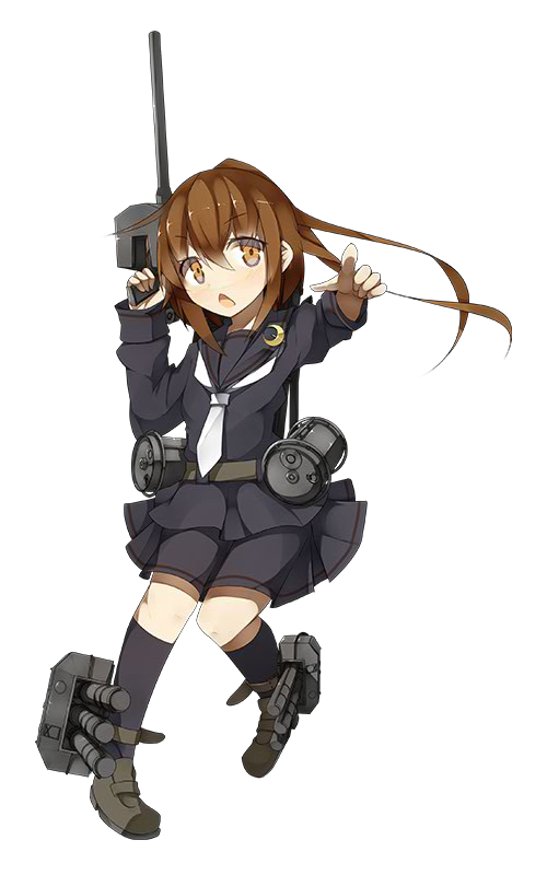 Fumizuki