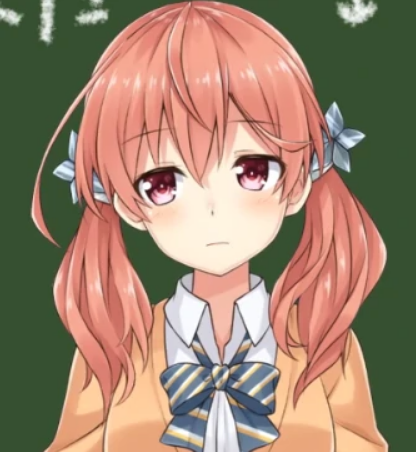 Futaba Kitakami