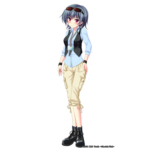 Futako Isuzu