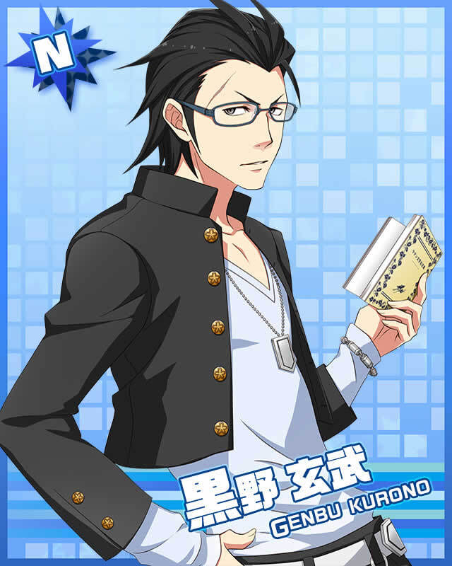 Genbu Kurono