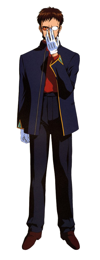Gendou Ikari