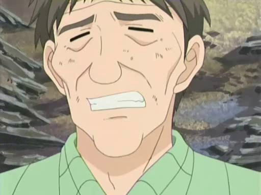 Genma