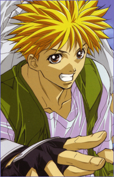 Ginji Amano 
