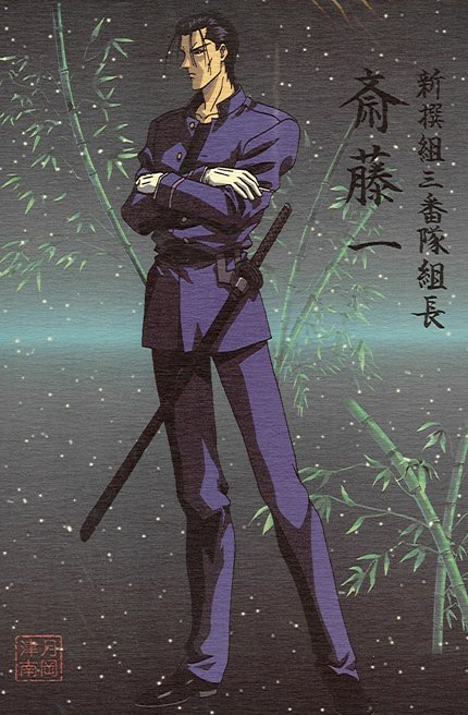 Hajime Saitou