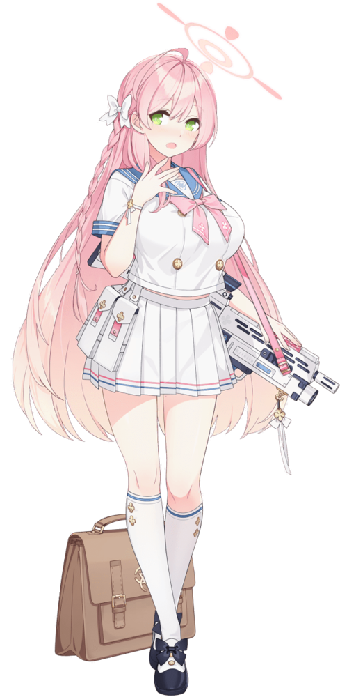 Hanako Urawa