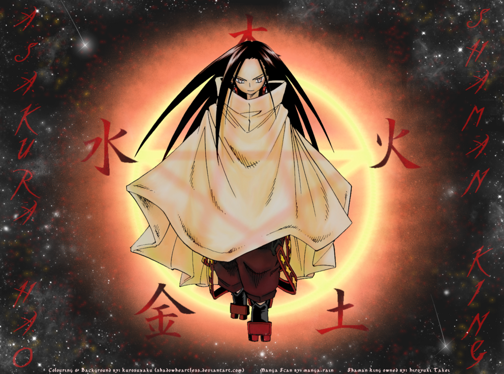 Hao Asakura