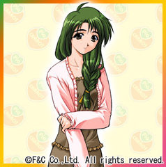 Harue Yamana