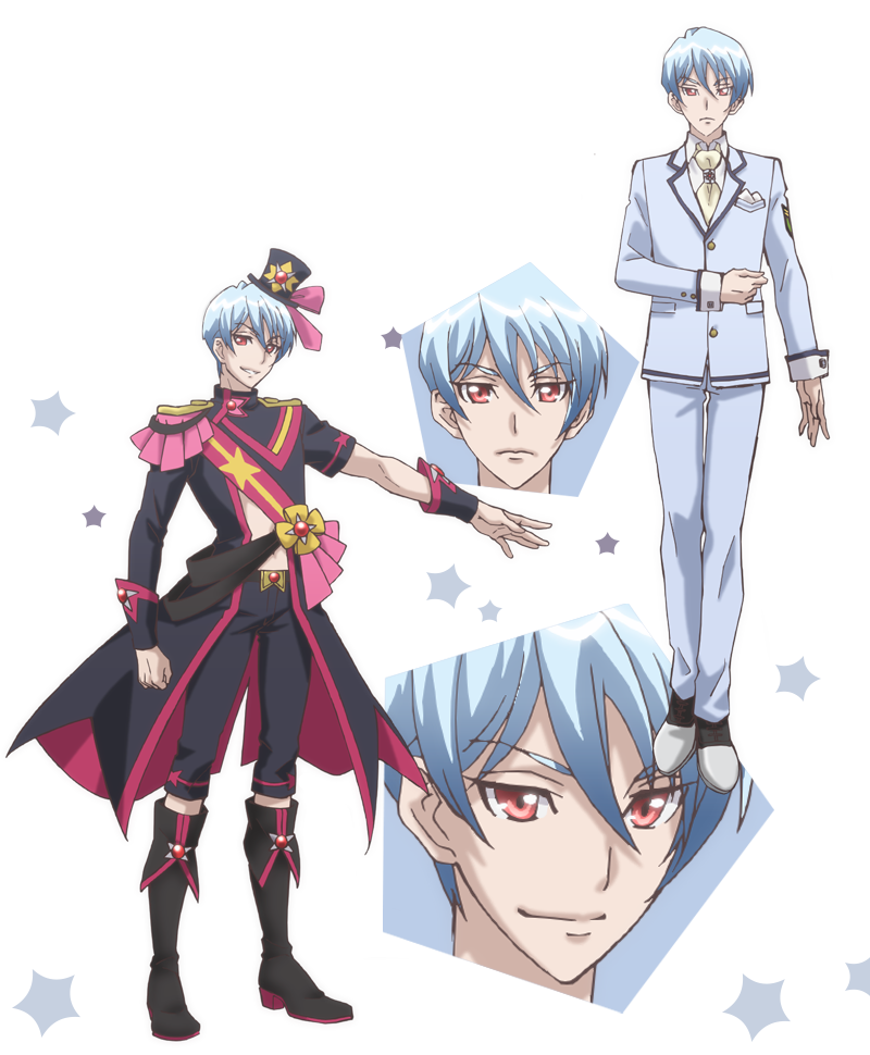 Haruhiko Beppu