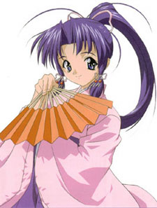Haruka