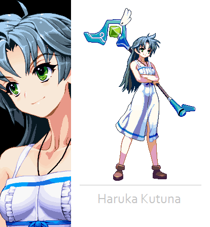 Haruka Kutuna