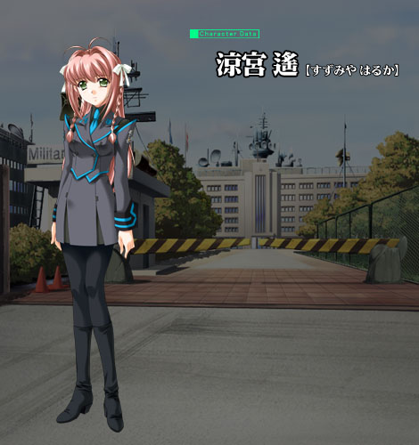 Haruka Suzumiya
