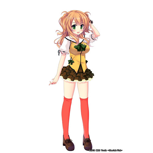 Haruka Tanikaze